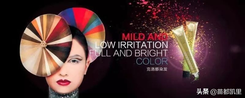 这是一场技术的碰撞！打造百万业绩设计师—你来了吗？