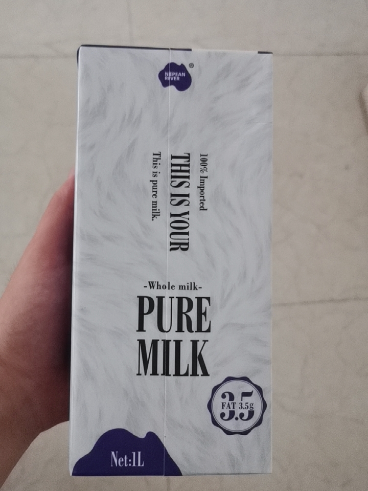 双11囤货！最便宜的10款1L装牛奶，低至3.3/L