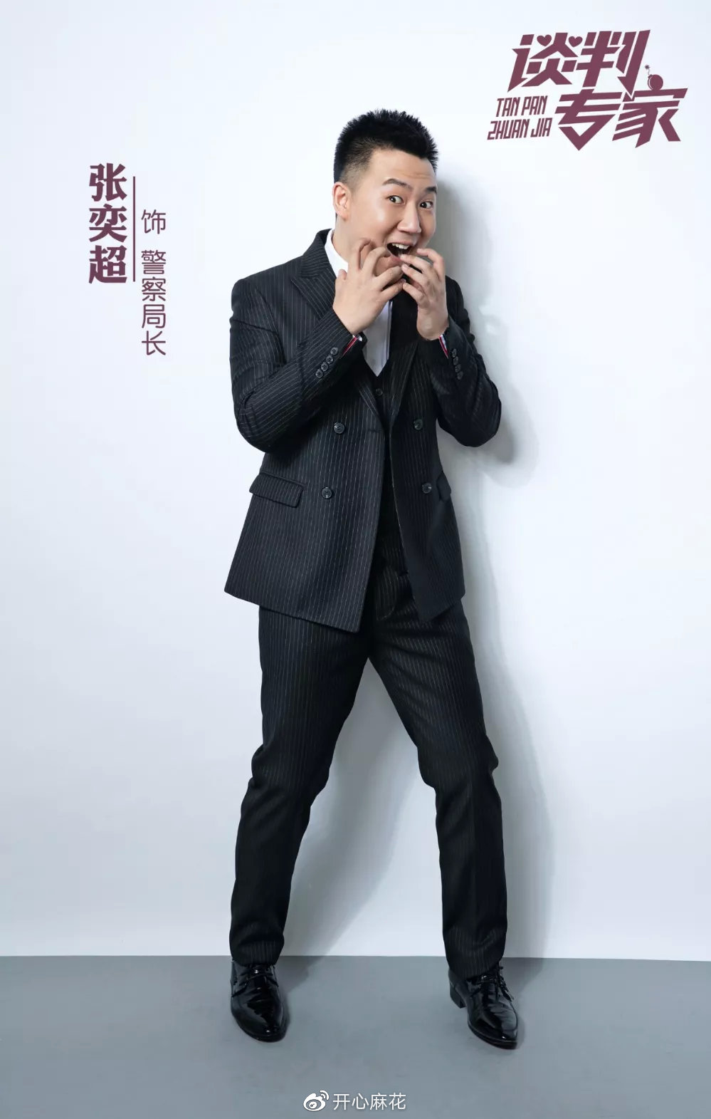 百老汇爆笑音乐剧,百老汇音乐剧喜剧