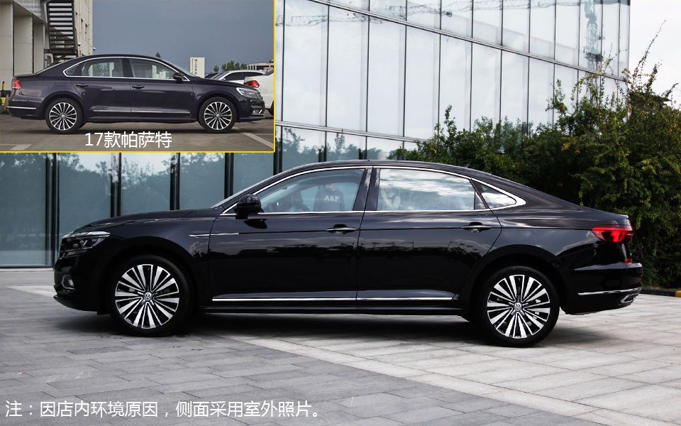 全新一代帕萨特谍照,全新一代帕萨特外观解析