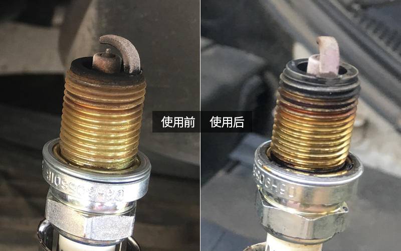 燃油宝该不该用,大众途观挑不挑燃油