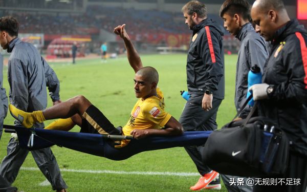 带你走进五人制裁判,带你走进五人制裁判手势