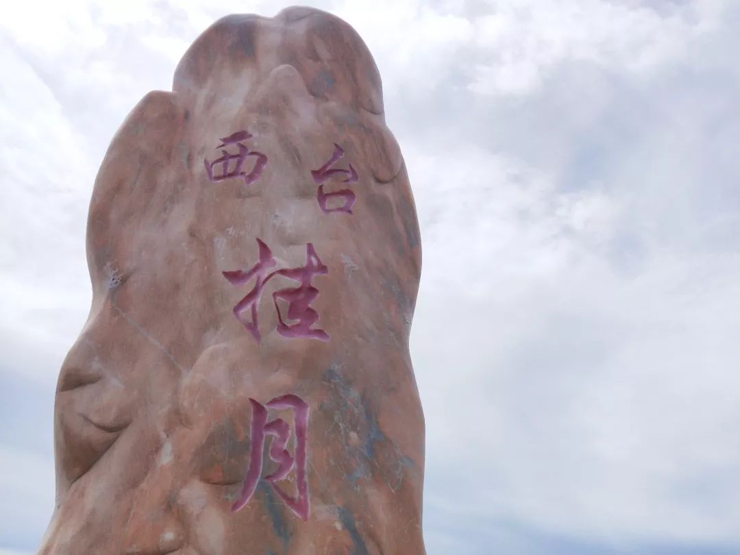 五台山静心之旅,去五台山来一场说走就走的旅行