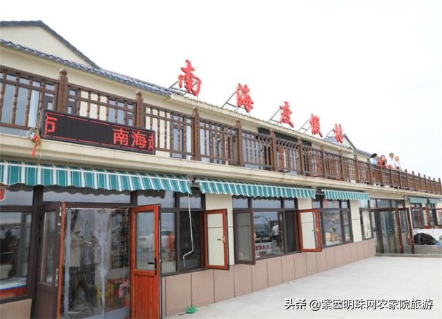 辽宁大连海王九岛,海王九岛旅游度假区