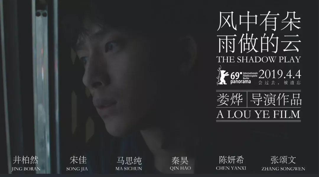 四月爆款推荐,四月爆款