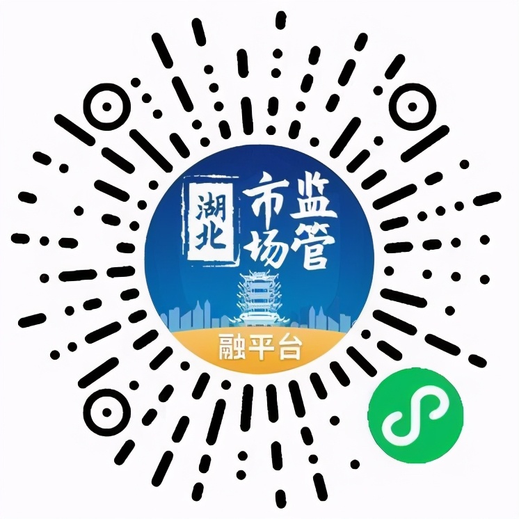 企业年报操作手册大全,企业年报信息表格下载