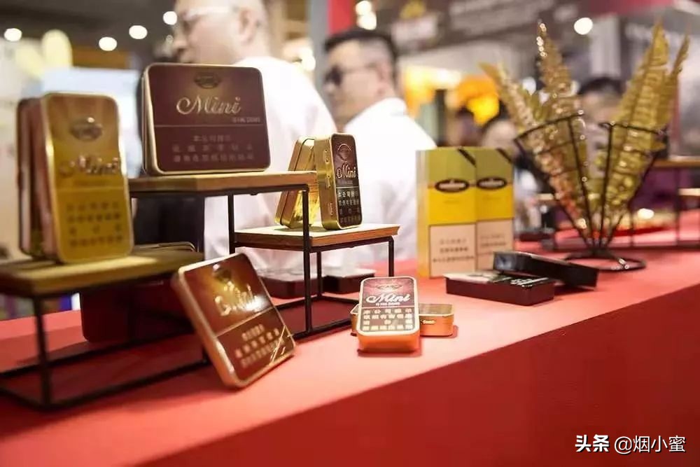 雪茄全球推介大会,2020中国国际雪茄展览