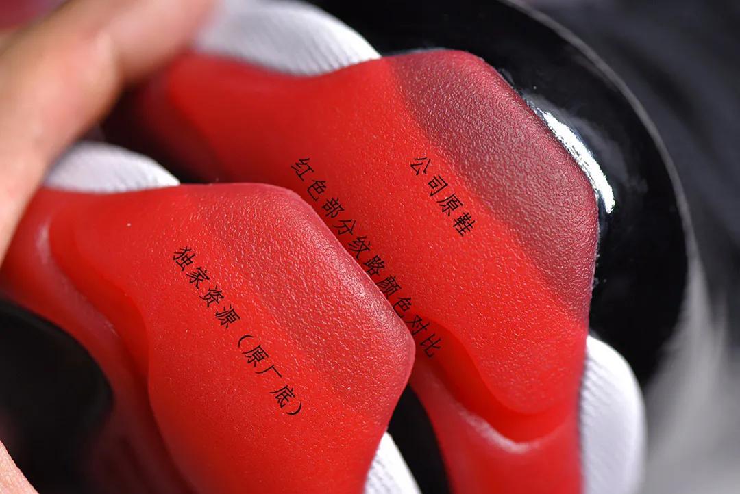 莆田顶级aj11黑红测评,aj11黑红真假容易区分么