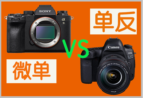 经验之谈100个建议,摄影经验之谈