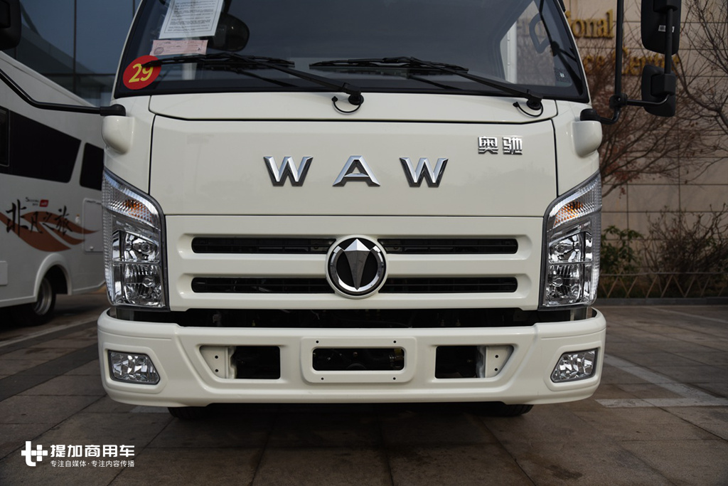 五征飞碟奥驰轻卡导风罩,五征飞碟轻卡新能源