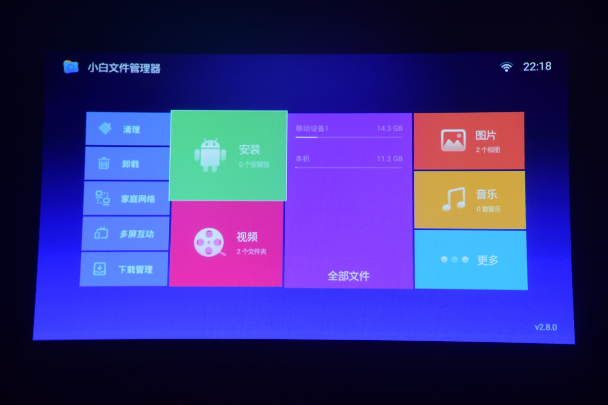 新款家用投影仪高清小型便携投影,口袋智能微型投影仪