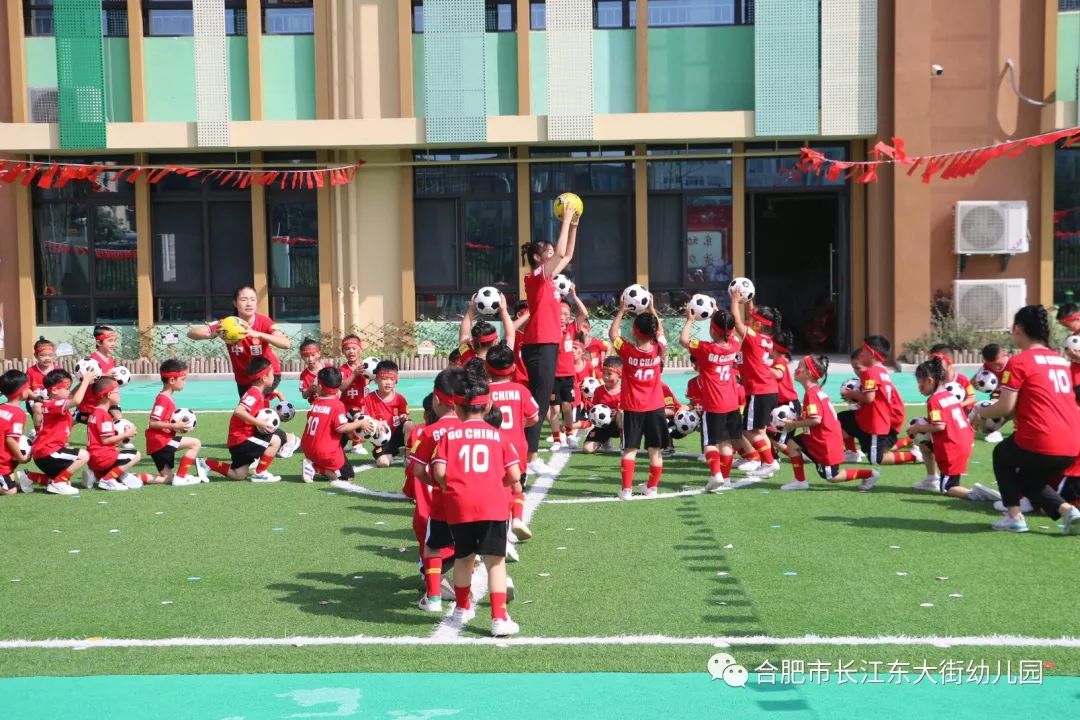 合肥市望江路幼儿园早操,六一儿童节幼儿园萌娃表演