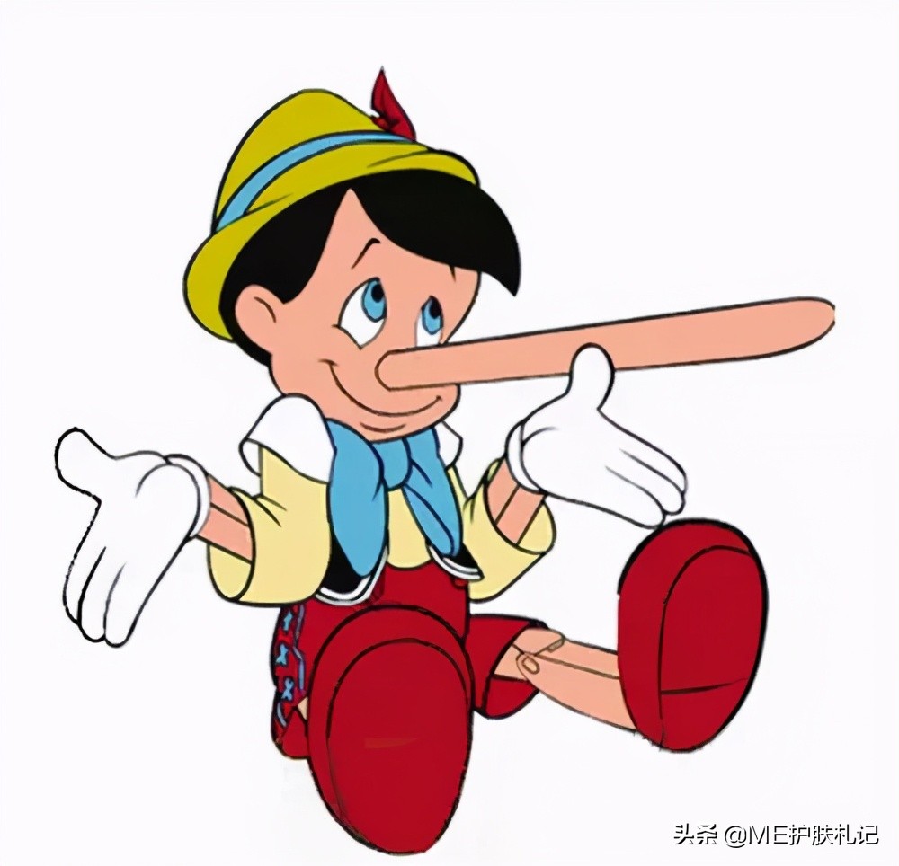 me胶原,me胶原水光怎么样