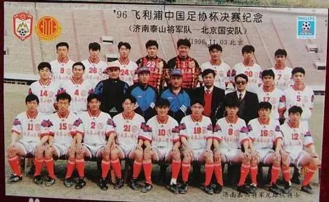 从泰山到泰山站,从泰山站到泰山要多久