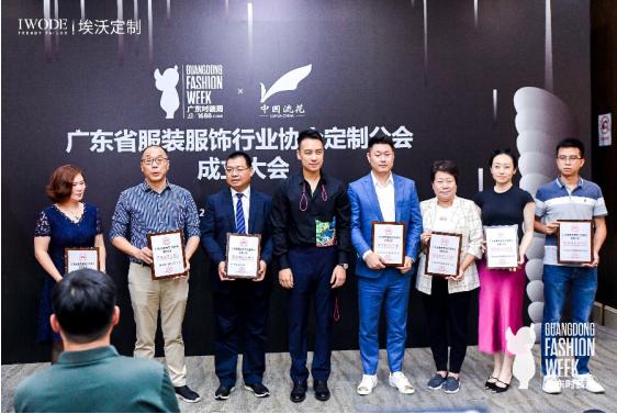 埃沃定制子品牌惊艳亮相潮牌“优秀派”乘“国风”启航