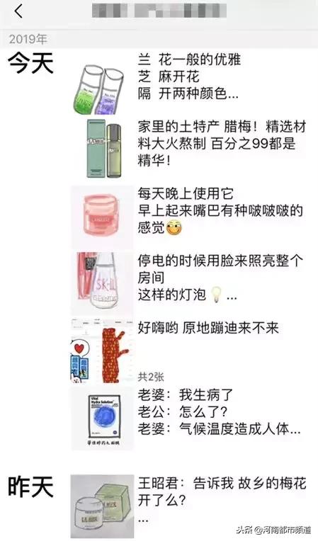 杭州姑娘歌曲全部,杭州姑娘音乐完整版