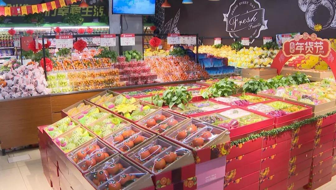 年味浓红红火火过大年,红红火火喜庆过春节