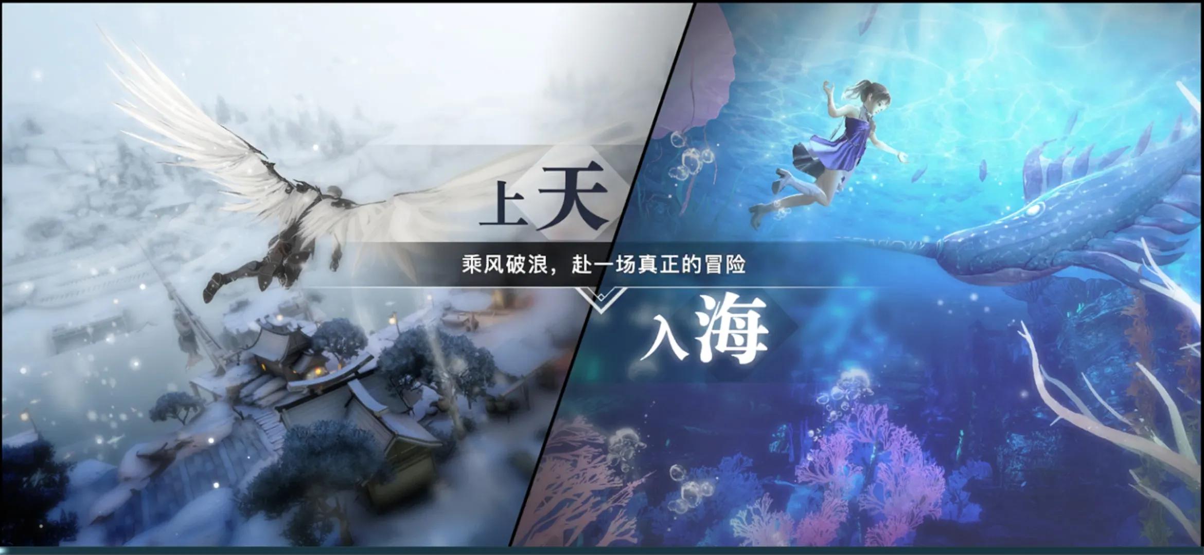 天谕手游玉虚pvp视频,天谕手游pvp攻略