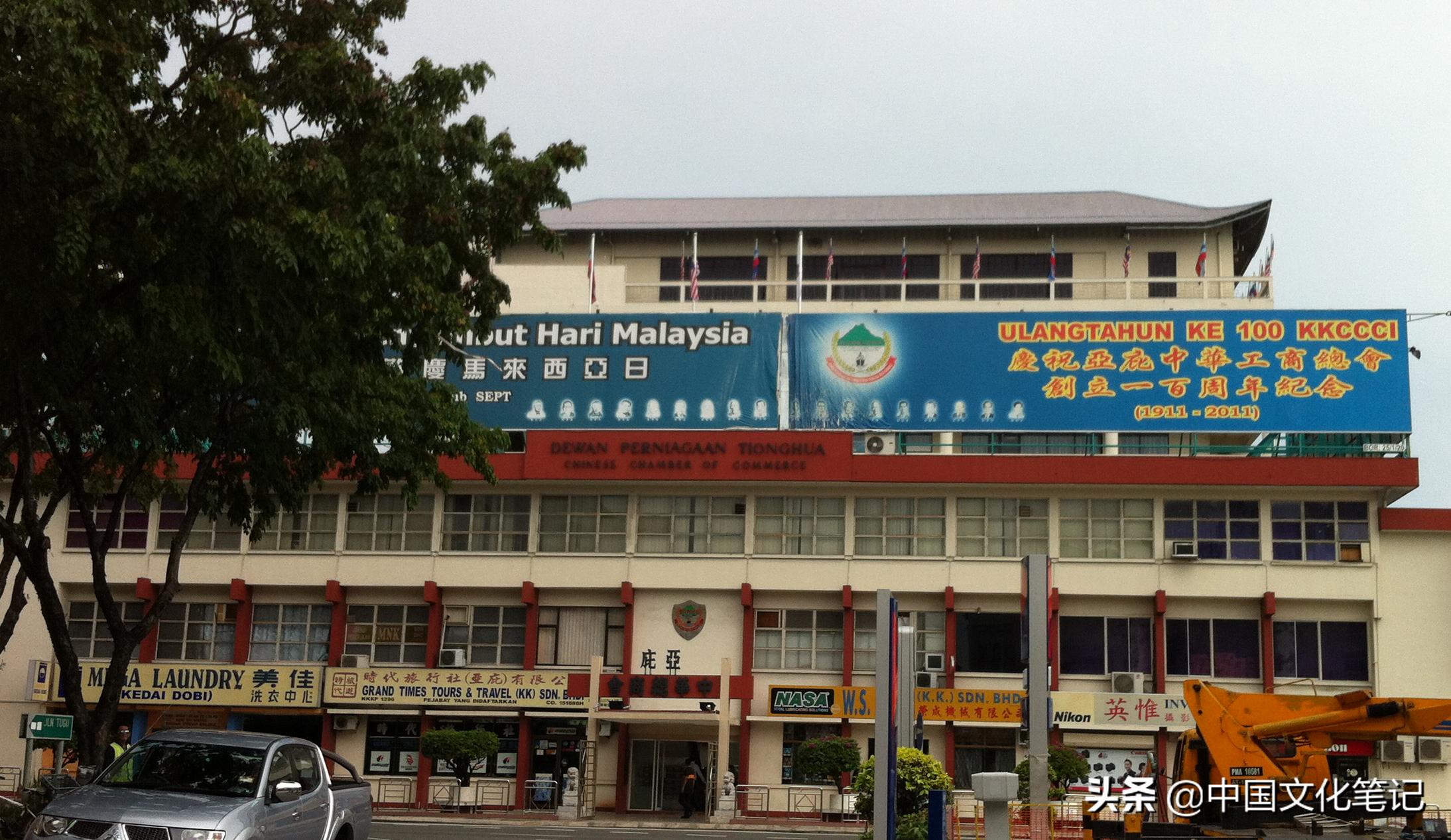 去沙巴大学和水上清真寺,沙巴水上清真寺自由行热门攻略