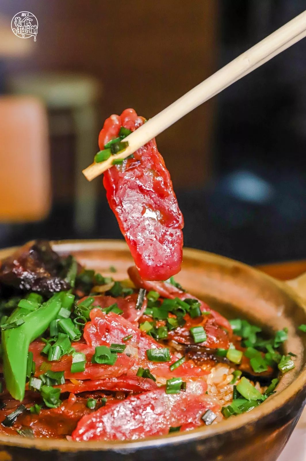 明发商业广场锅巴香煲仔饭,明发商业广场煲仔饭