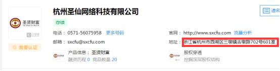 报备后会被查吗,报备后超时还扣钱吗