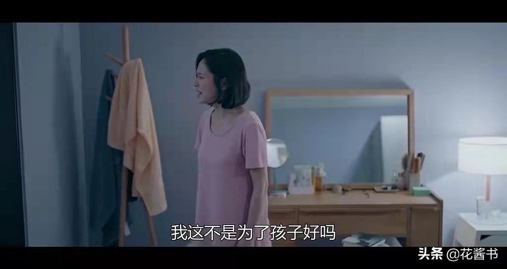 《无声告白》:16岁少女自杀成谜,撕开了病态家庭的欲望呐喊