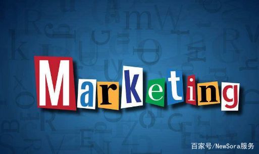 什么是广告营销,你了解销售吗应该怎么回答