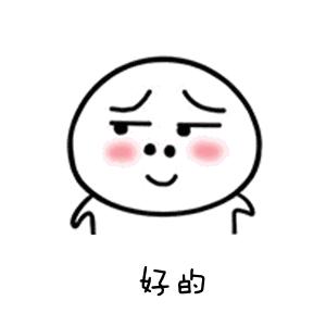 再见纸质火车票图片,再见了南昌