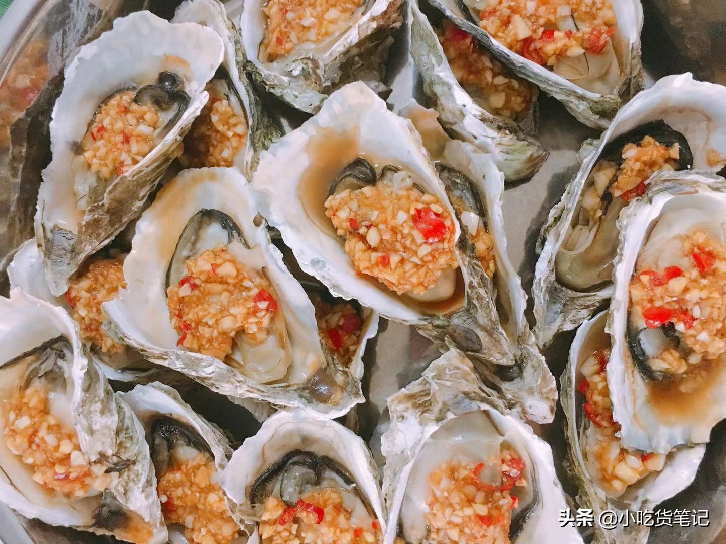 淘宝烤生蚝,生蚝1元1个店