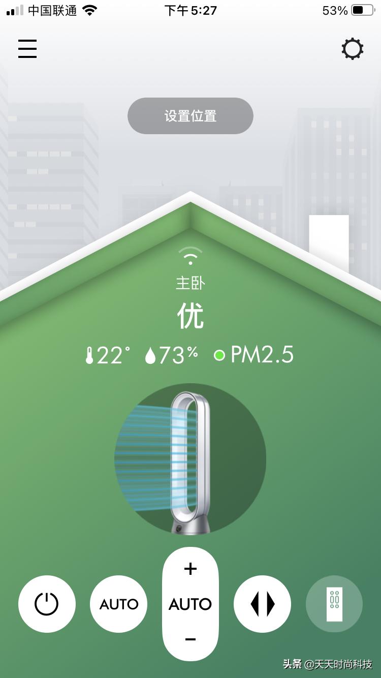 戴森tp06功能,戴森tp7a评测