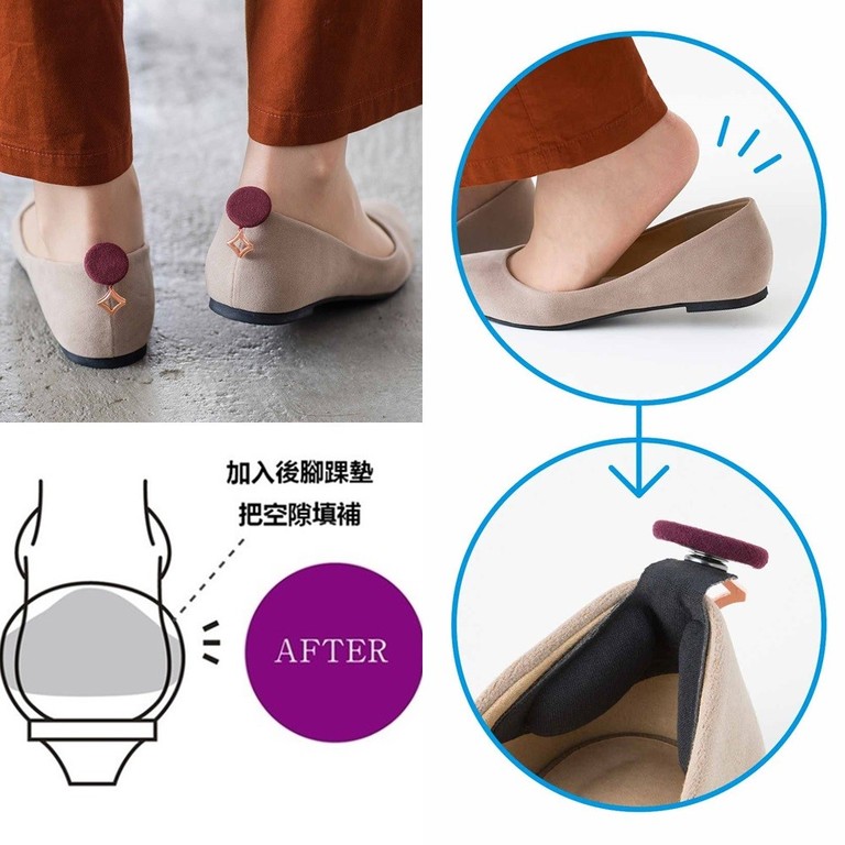 鞋子走掉了,鞋子一走就掉怎么办