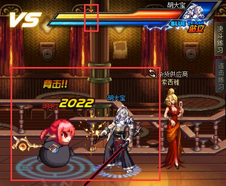 dnf历届pk冠军,dnf小知识16