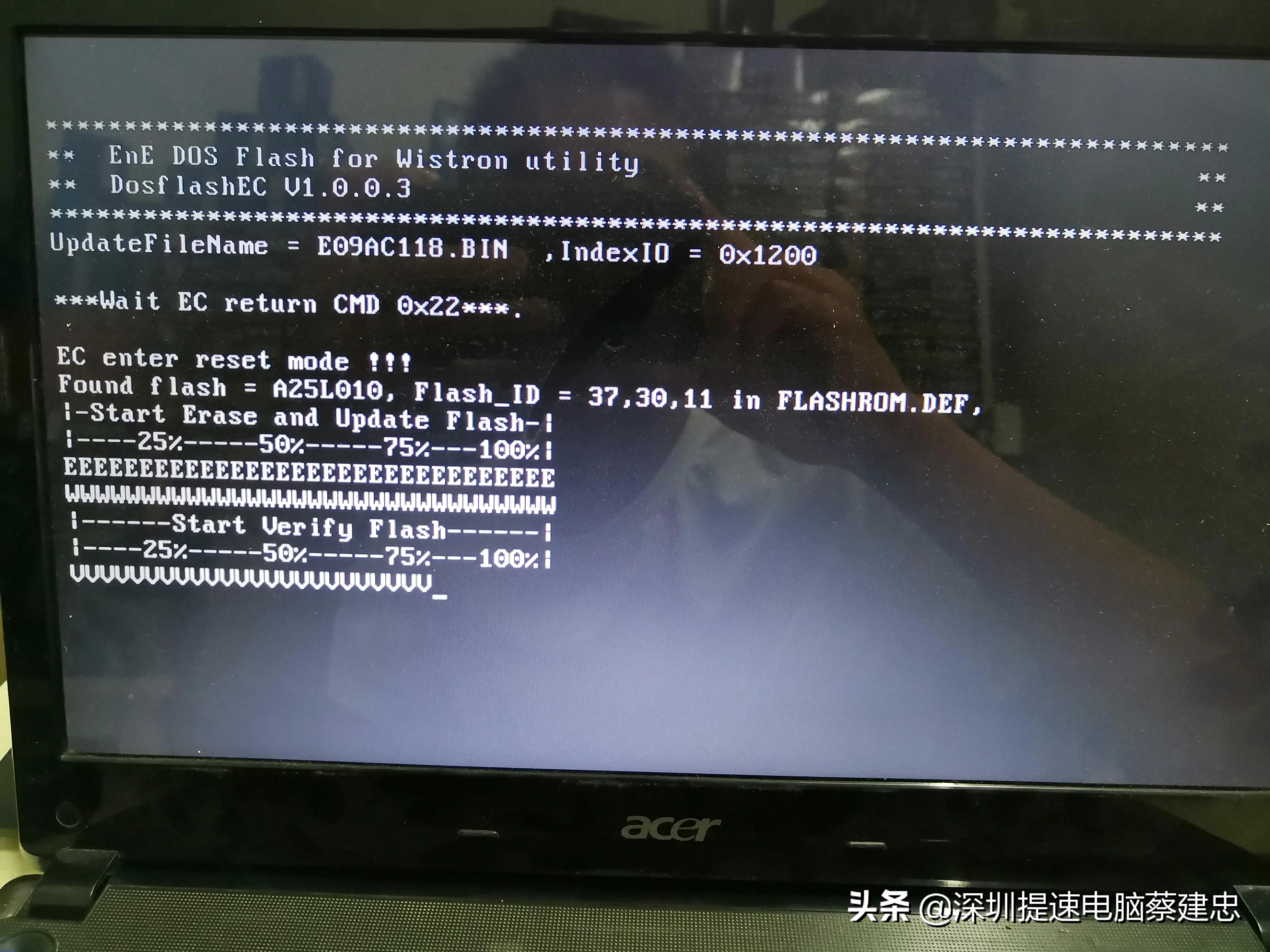 宏碁4741g笔记本还值得升级不,宏碁4741g笔记本更换cpu