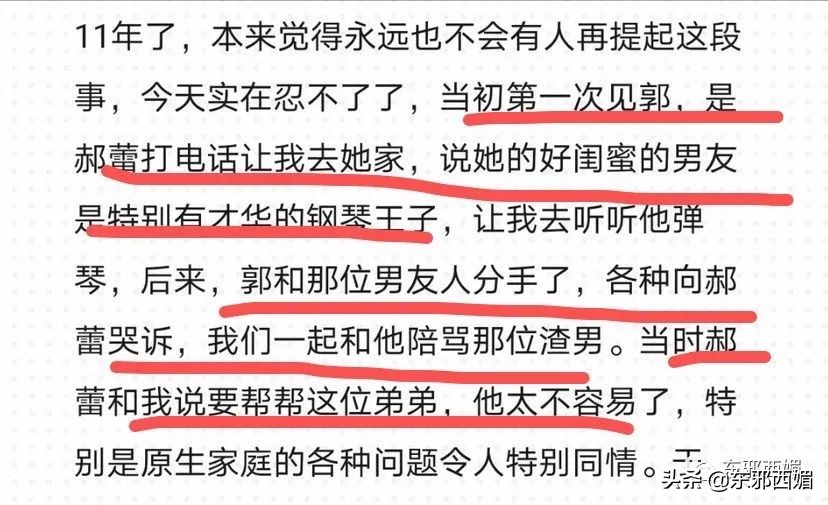 特别狠的打脸视频,好狠完整版免费阅读
