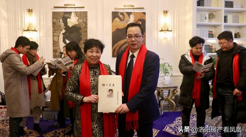 凰家品鉴,凰家品鉴团