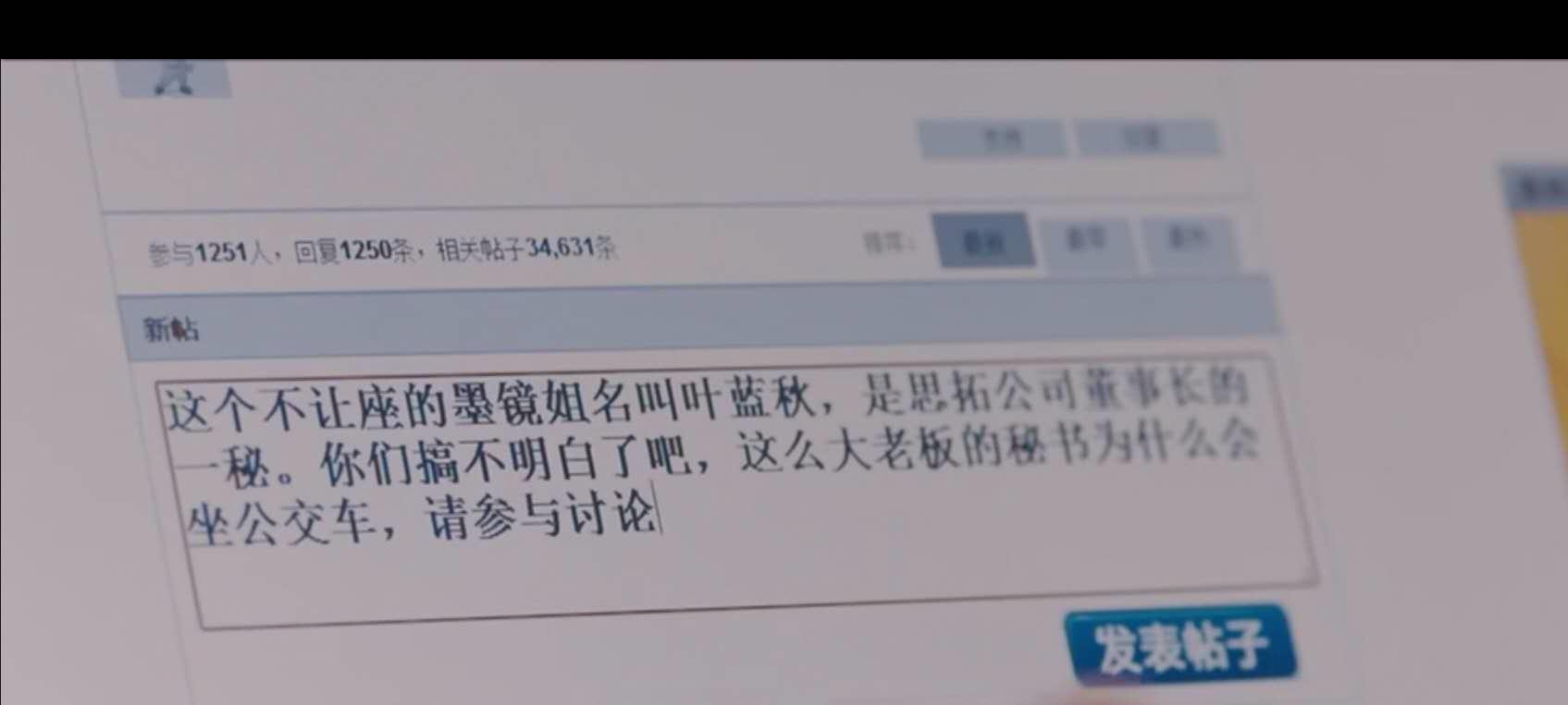 搜索的底层逻辑,为什么搜索网站变成反诈联盟