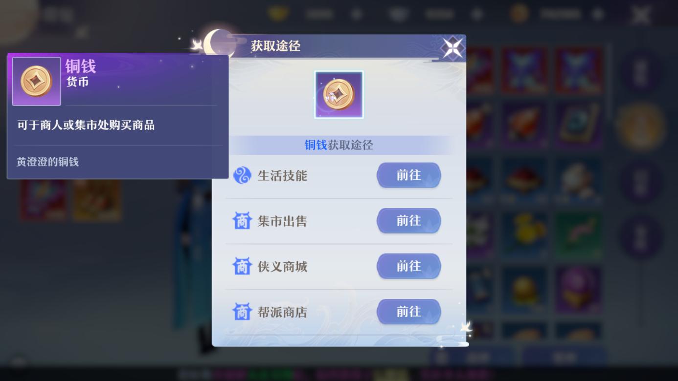 赚钱致富办法,致富秘诀教你怎么发家致富