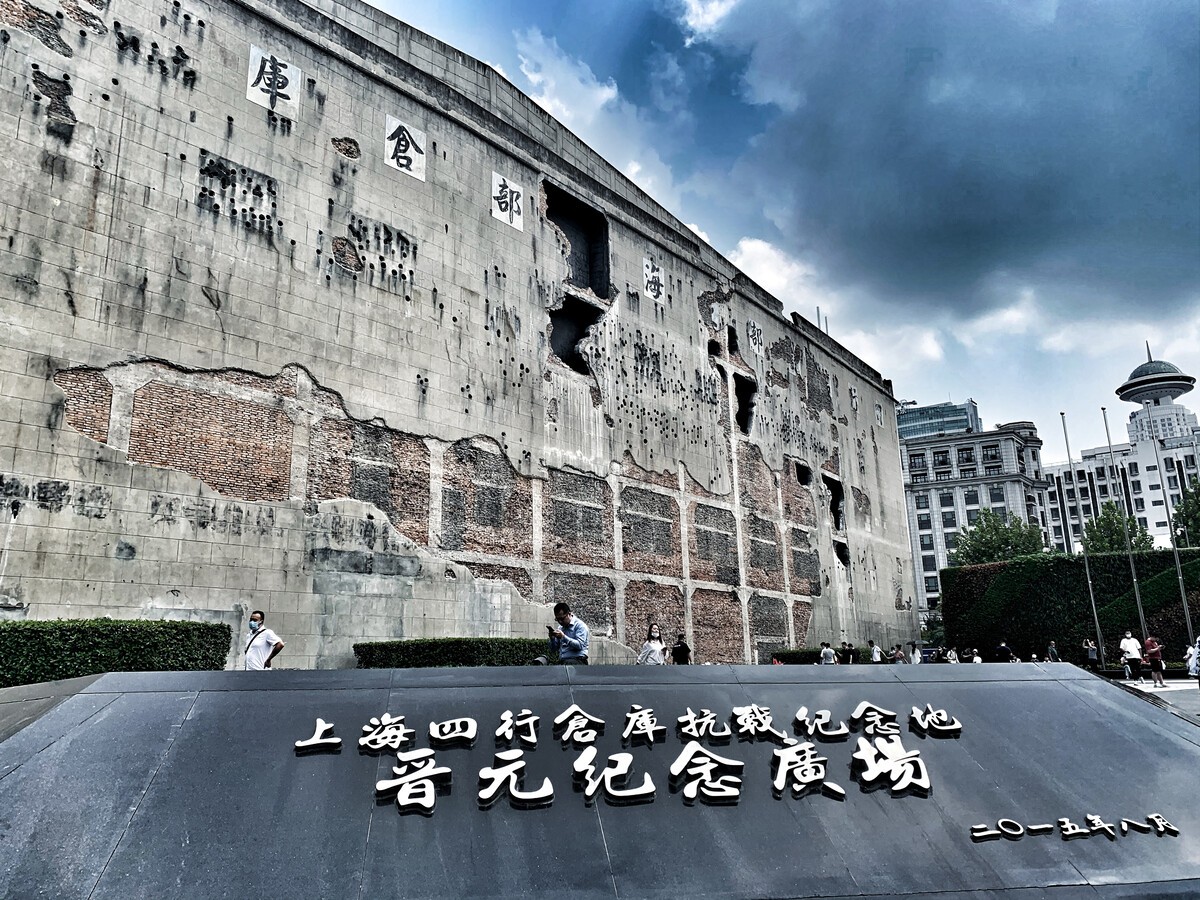 上海魔都地址,上海魔都上海