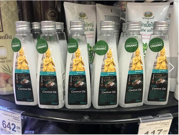 泰国必买的30款爆款,泰国必买清单2019泰国足贴