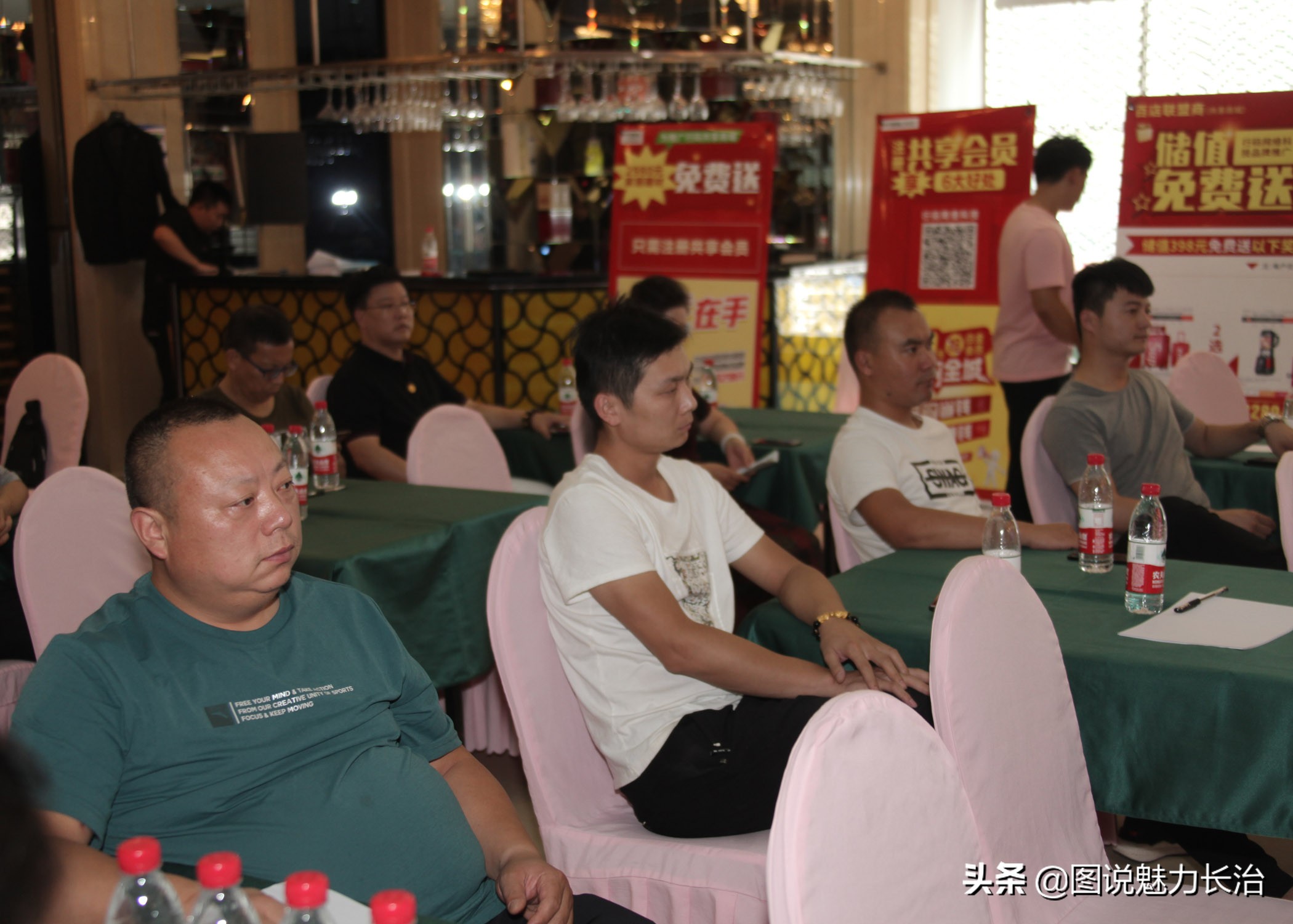 鍒╀粬鍏变韩,鍒╀粬鍏变韩绯荤粺