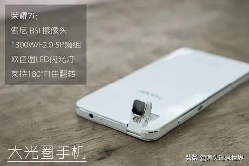 手机拍照创意摄影,创意摄影错位人像手机拍摄