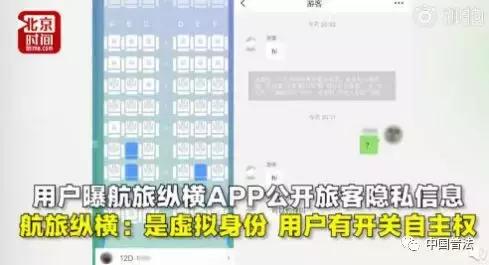 法治热点案例最新,最新法治热点事件