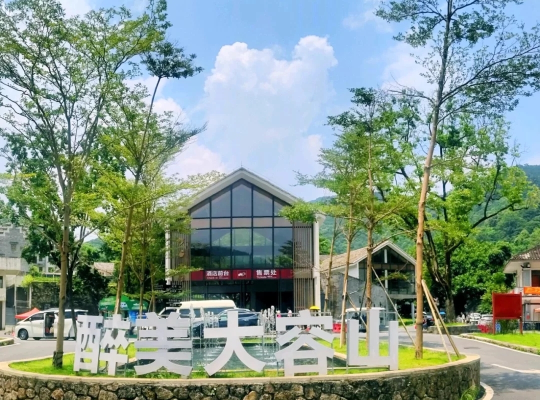 北流大容山森林公园露营,广西森林露营最佳的十大地点