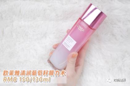 你真的会选化妆水吗,你真的用对了洗面奶吗