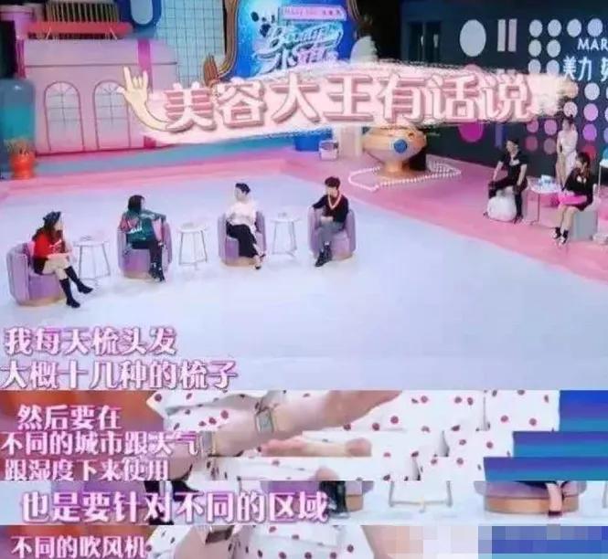 45岁的汪小菲和40岁的大s现状,大s汪小菲是如何渐行渐远的