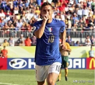 意大利10号托蒂和皮耶罗,意大利国家队球星排名