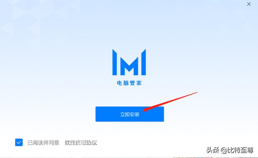 楦胯挋os鍒朵綔nfc鏍囩,楦胯挋绯荤粺鍒朵綔nfc鏍囩