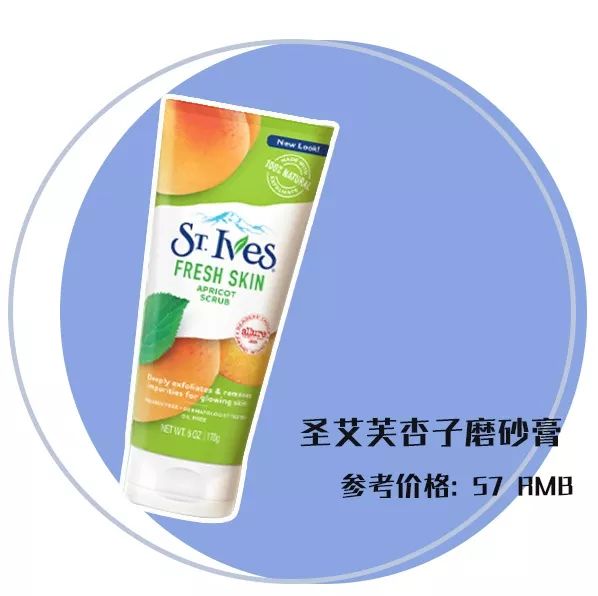 教你一招搞定痘痘告别烦人痘印,教你一招痘痘全消掉