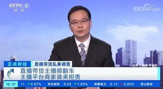 康巴赫有被收购吗,康巴赫品牌刀具