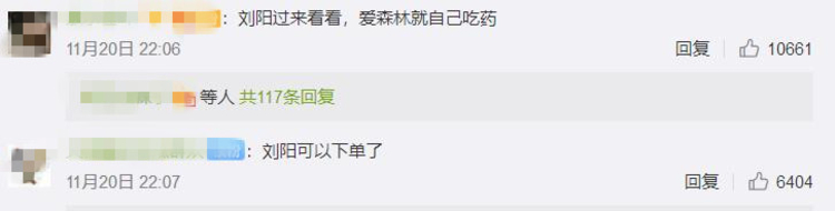 打一针管3年避孕针多少钱男性,男性避孕针现在研发出来了吗